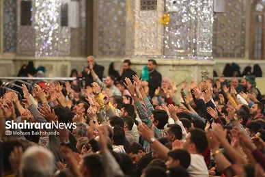 مراسم مناجات شب‌های ماه مبارک رمضان در حرم مطهر رضوی