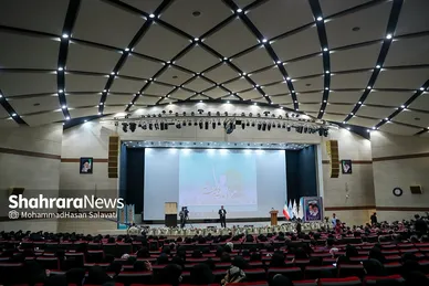 همایش «مدرسه ای به وسعت شهر» در مشهد