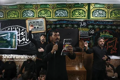 مراسم عزاداری شب هفتم محرم در حسینیه سادات نبی مهاجران افغانستانی‎