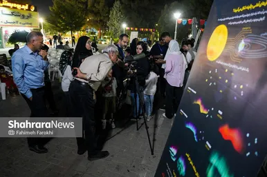گزارش تصویری | اولین برنامه رصد عمومی ماه نجوم در  بوستان غدیر مشهد