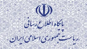 بهره&zwnj;برداری از طرح&zwnj;های صنعت آب و برق استان تهران با دستور دکتر روحانی