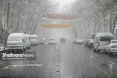 پیش‌بینی هواشناسی مشهد و خراسان رضوی امروز (دوشنبه، ۲۲ بهمن ۱۴۰۳) | کاهش دمای مشهد به منفی۹ درجه