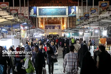نمایشگاه فروش بهاره و عرضه مستقیم کالا در مشهد