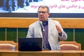 سامانه هوشمند نام‌های تجاری تا پایان مرداد ۱۴۰۳ رونمایی می‌شود