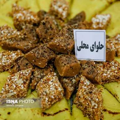 رشت شهر غذاهای خوشمزه