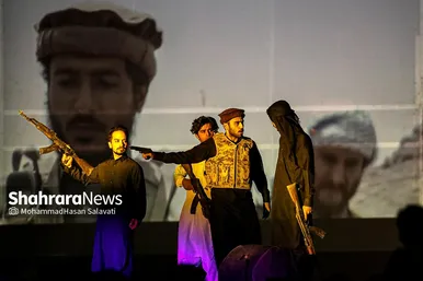 نمایش میدانی «نوری در نیمروز»