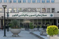 فرصت اعتراض به آرای حل اختلاف مالیاتی تا ۷ مرداد ۱۴۰۴ فراهم شد