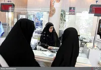 فروش ارز اربعین در بانک‌ها آغاز شد | شرایط دریافت