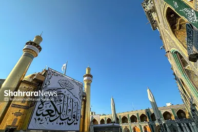 گزارش تصویری | حال‌وهوای حرم مطهر حضرت امیرالمومنین (ع) در آستانه سالروز ولادت ایشان و روز پدر