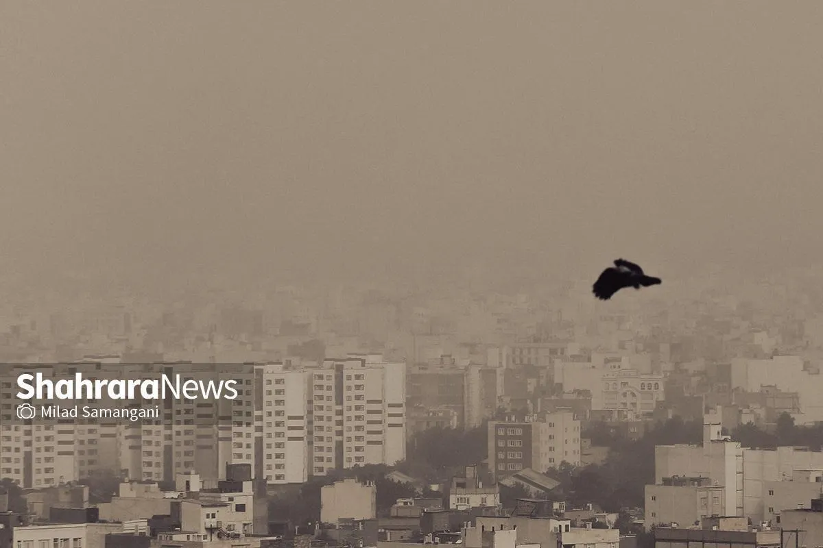 هوای کلانشهر مشهد، همچنان آلوده است (۱۰ دی ۱۴۰۳)