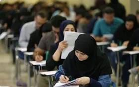 سهم ۴۷ درصدی بانوان کشور برای شرکت در آزمون دکتری ۱۴۰۵