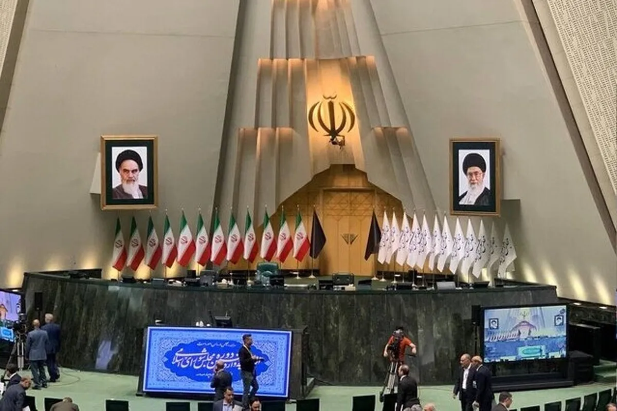 مراسم آغاز به کار دوازدهمین دوره مجلس شورای اسلامی (۷ خرداد ۱۴۰۳) + فیلم