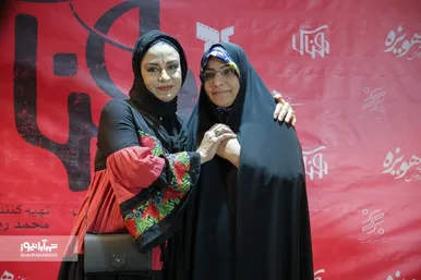 اکران مردمی «هناس» با حضور مریلا زارعی در مشهد