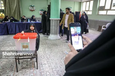 انتخابات «مجلس» و «خبرگان رهبری» در مشهد
