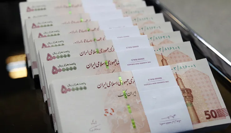  وام مسکن چند؟ (۴ دی‌ماه ۱۴۰۰)