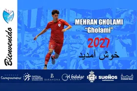 مهران غلامی، بازیکن تیم ملی فوتسال افغانستان، راهی لیگ برتر اسپانیا شد