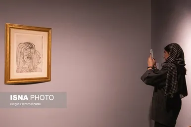 پابلو پیکاسو در تهران
