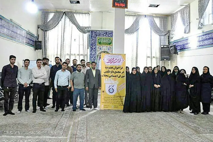 شهرداری تنها مخاطب شورای اجتماعی محلات نیست