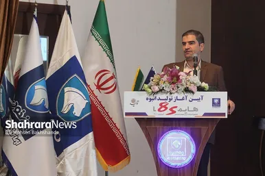 رونمایی از هایما 8S در مشهد