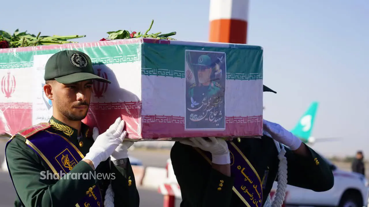 ظریفی شهید