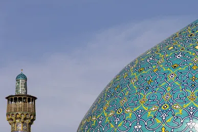 ایران زیباست | آبیِ ایرانی