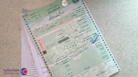 سند خودرو چیست؟ + تفاوت برگ سبز با سند قطعی