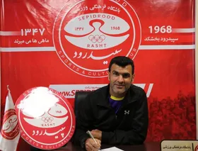 نیک&zwnj;نظر: پرسپولیس در دربی هجومی&zwnj;تر از استقلال خواهدبود