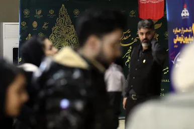 بیست و یکمین جشنواره فیلم فجر در مشهد - 4