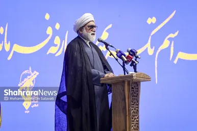 گزارش تصویری | مراسم تکریم و معارفه فرمانده سپاه امام رضا(ع)