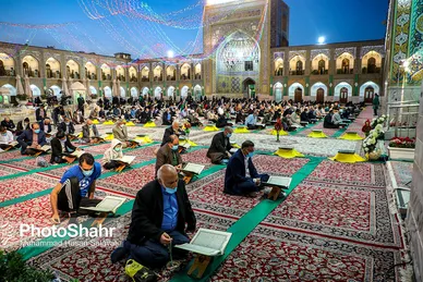 محفل بزرگ قرائت قرآن در حرم مطهر رضوی