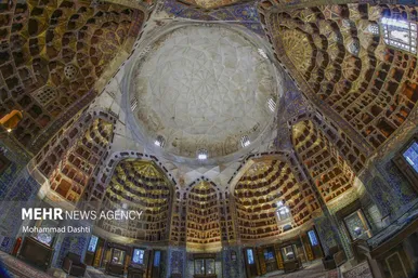 مجموعه جهانی شیخ صفی الدین اردبیلی