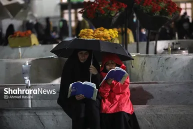 مراسم احیای شب بیست و یکم ماه رمضان در حرم مطهر رضوی‎‎