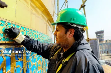 شست و شوی گنبد منور رضوی در آستانه سال نو و ماه مبارک رمضان