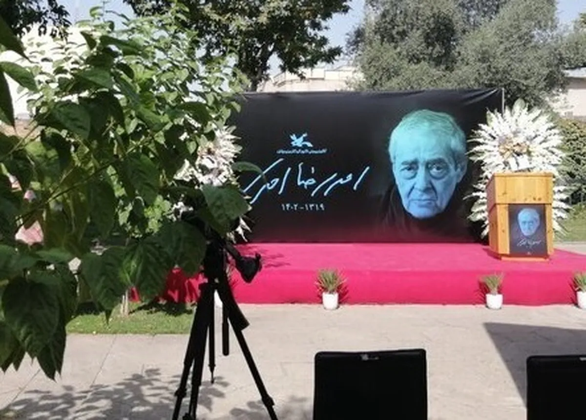 «احمدرضا احمدی» شاعر و نویسنده معاصر در خانه ابدی اش آرام گرفت