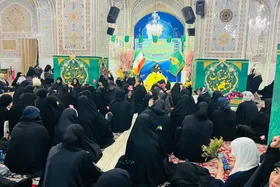 حرم امام رضا (ع)، میزبان همایش &laquo;بانوان ولایی&raquo; ویژه بانوان عرب&zwnj;زبان از کشور&zwnj;های غرب آسیا