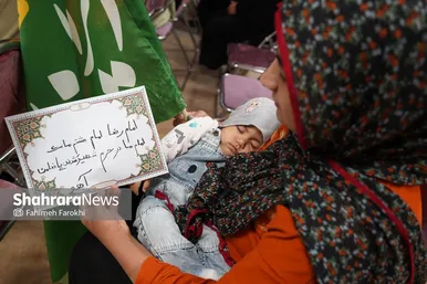 گزارش تصویری | افتتاح ایستگاه استقبال از زائر شهید رجبعلی محمدزاده در مشهد