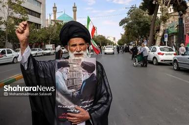 راهپیمایی انزجار مردم مشهد از جنایات رژیم صهیونیستی در لبنان و فلسطین