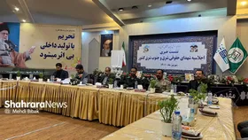 هشتاد شهید حقوق&zwnj;دان در شرق کشور شناسایی شدند