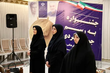 جشنواره رسم جوانمردی