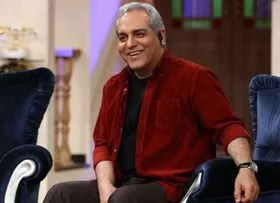دورهمی مهران مدیری در شب یلدا