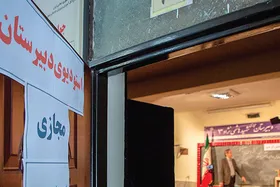 حمایت شورای شهر از تأمین نیاز آموزشی دانش&zwnj;آموزان حاشیه شهر مشهد