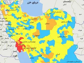 رنگ بندی جدید شهرها؛ افزایش شهر&zwnj;های قرمز در کشور + جدول (۲۹ بهمن ۹۹)