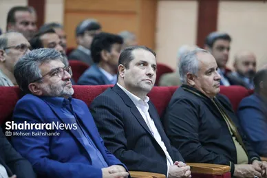 گزارش تصویری | مراسم تودیع و معارفه مدیرکل ورزش و جوانان خراسان رضوی