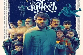 فیلم &laquo;باغ کیانوش&raquo; روی پرده سینماهای تایلند