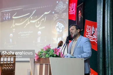 گزارش تصویری | آیین تکریم و معارفه مدیرکل تبلیغات اسلامی خراسان رضوی