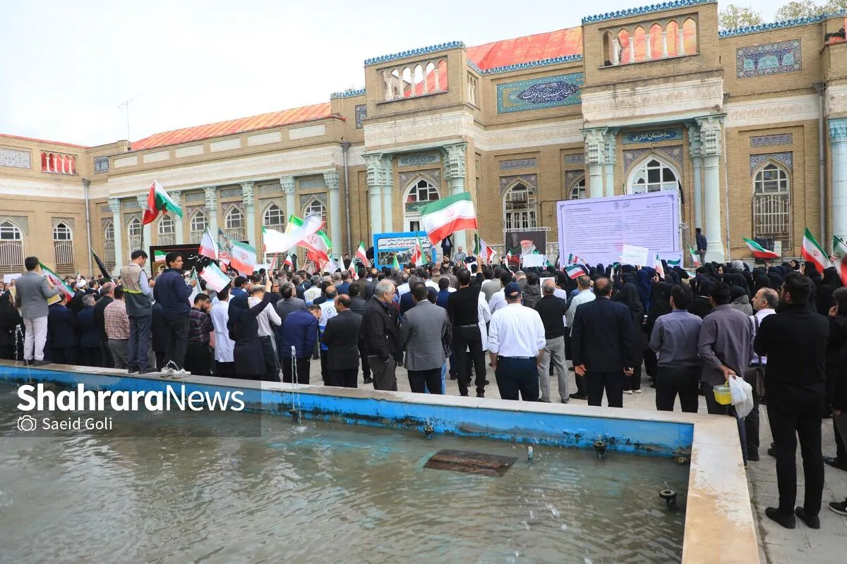 تجمع کادر سلامت مشهد در بیمارستان امام رضا (ع) | دشمنان ما حد و مرز و خط قرمزی ندارند (۱۷ فروردین ۱۴۰۵) + فیلم