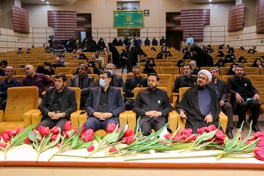 بزرگداشت شهدا مدفون در حرم رضوی