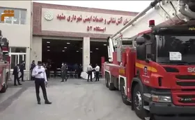 ویدئو | آیین افتتاح ایستگاه شماره ۵۲ و بهره&zwnj;برداری از اولین تریلر آموزش شهروندی سازمان آتش&zwnj;نشانی و خدمات ایمنی شهرداری مشهد