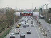 آخرین وضعیت ترافیکی مشهد | ترافیک متراکم در مسیر‌های منتهی به حرم مطهر رضوی (۱۸شهریور ۱۴۰۲)