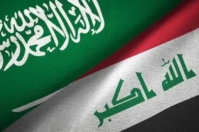 واکنش عراق به ادعای عربستان | هرگونه تجاوز به امنیت عربستان مردود است